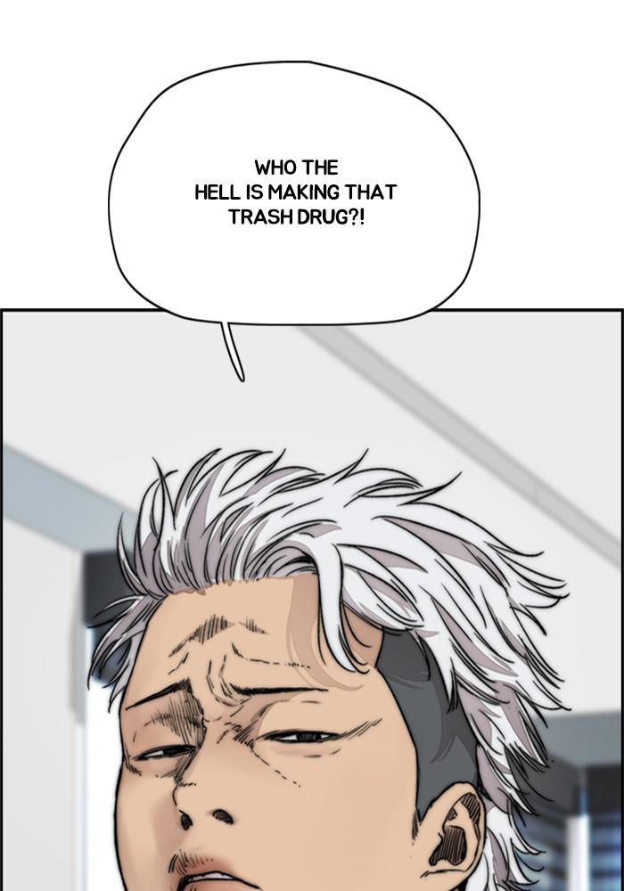 Wind Breaker SS4 - Manhwa Chap 14 - Next Chap 15