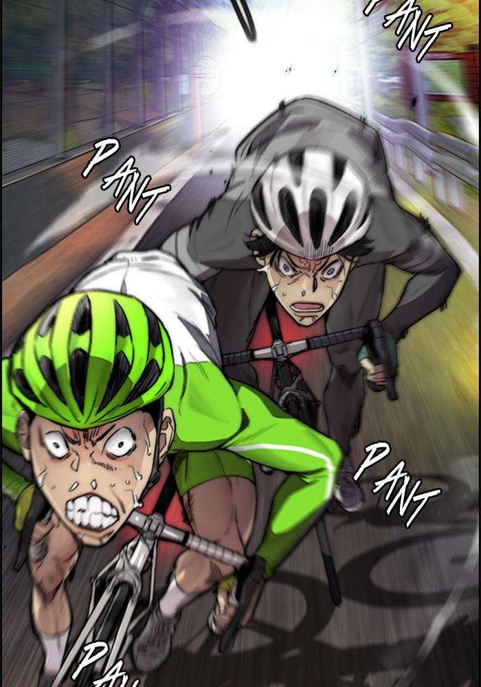 Wind Breaker SS4 - Manhwa Chap 14 - Next Chap 15