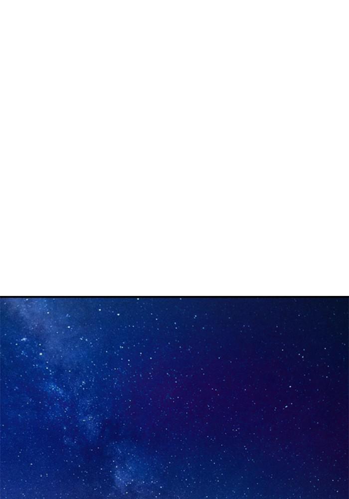 Wind Breaker SS4 - Manhwa Chap 14 - Next Chap 15