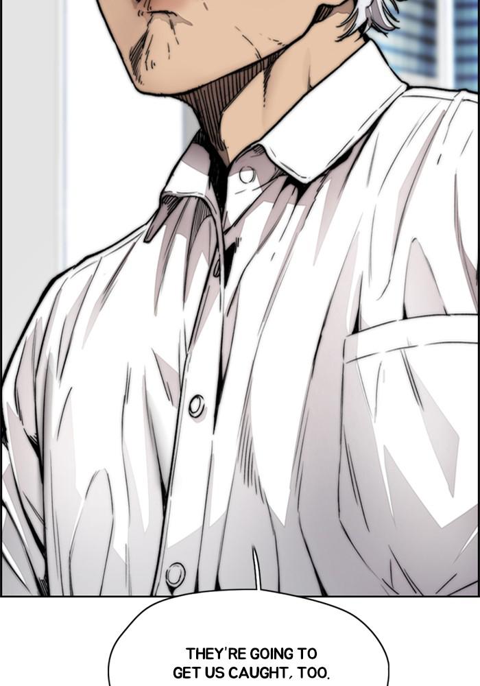 Wind Breaker SS4 - Manhwa Chap 14 - Next Chap 15