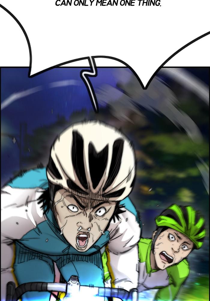 Wind Breaker SS4 - Manhwa Chap 14 - Next Chap 15