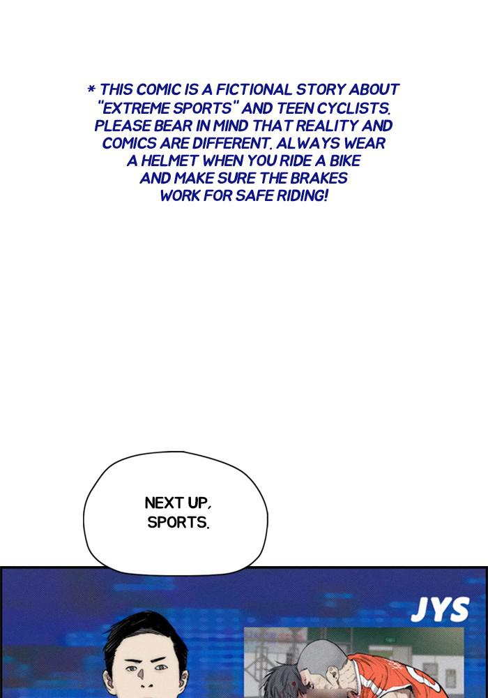 Wind Breaker SS4 - Manhwa Chap 14 - Next Chap 15