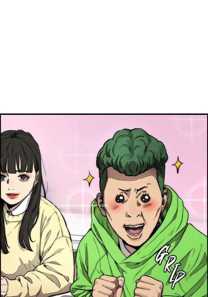 Wind Breaker SS4 - Manhwa Chap 14 - Next Chap 15