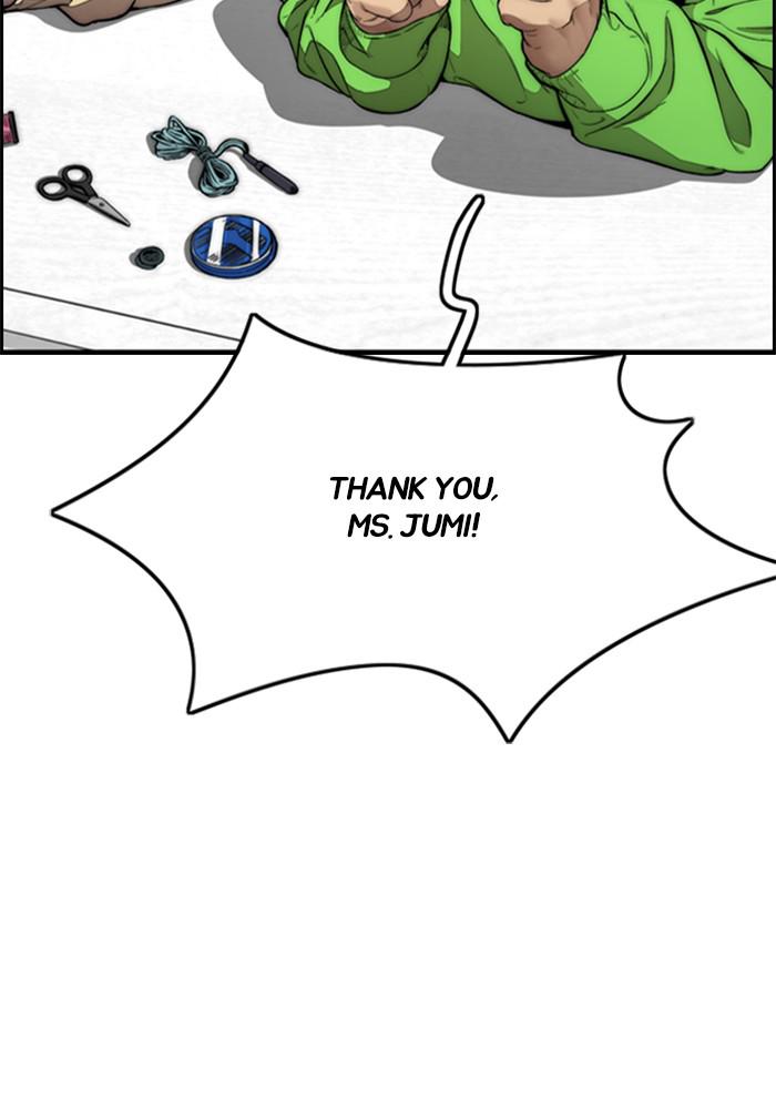 Wind Breaker SS4 - Manhwa Chap 14 - Next Chap 15