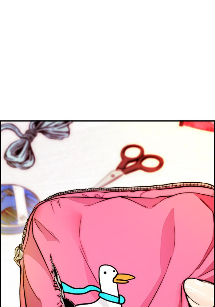 Wind Breaker SS4 - Manhwa Chap 14 - Next Chap 15