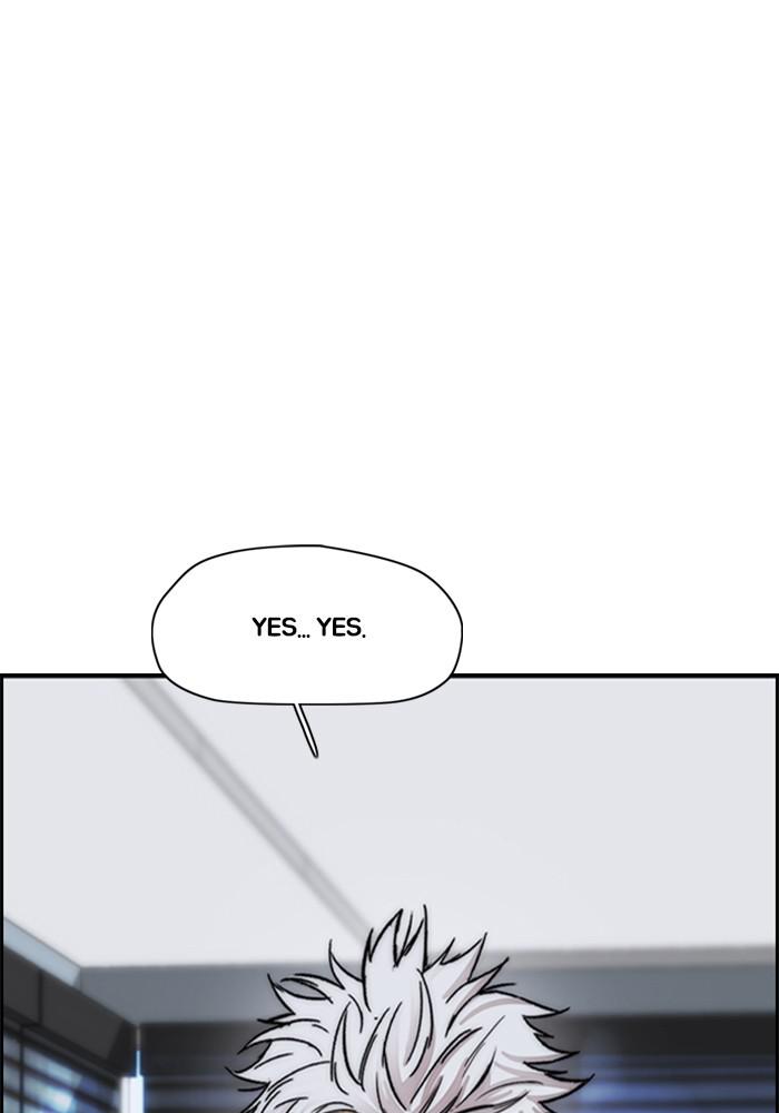 Wind Breaker SS4 - Manhwa Chap 14 - Next Chap 15