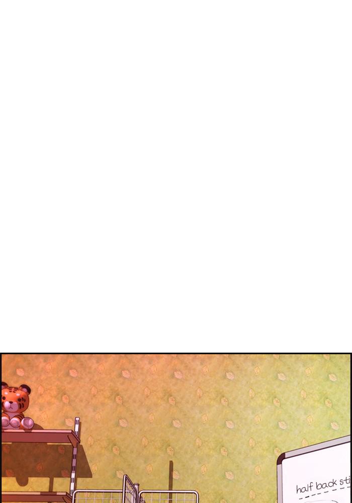 Wind Breaker SS4 - Manhwa Chap 14 - Next Chap 15