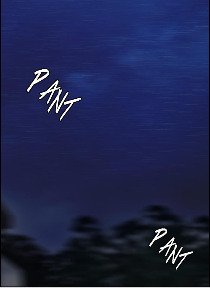 Wind Breaker SS4 - Manhwa Chap 14 - Next Chap 15