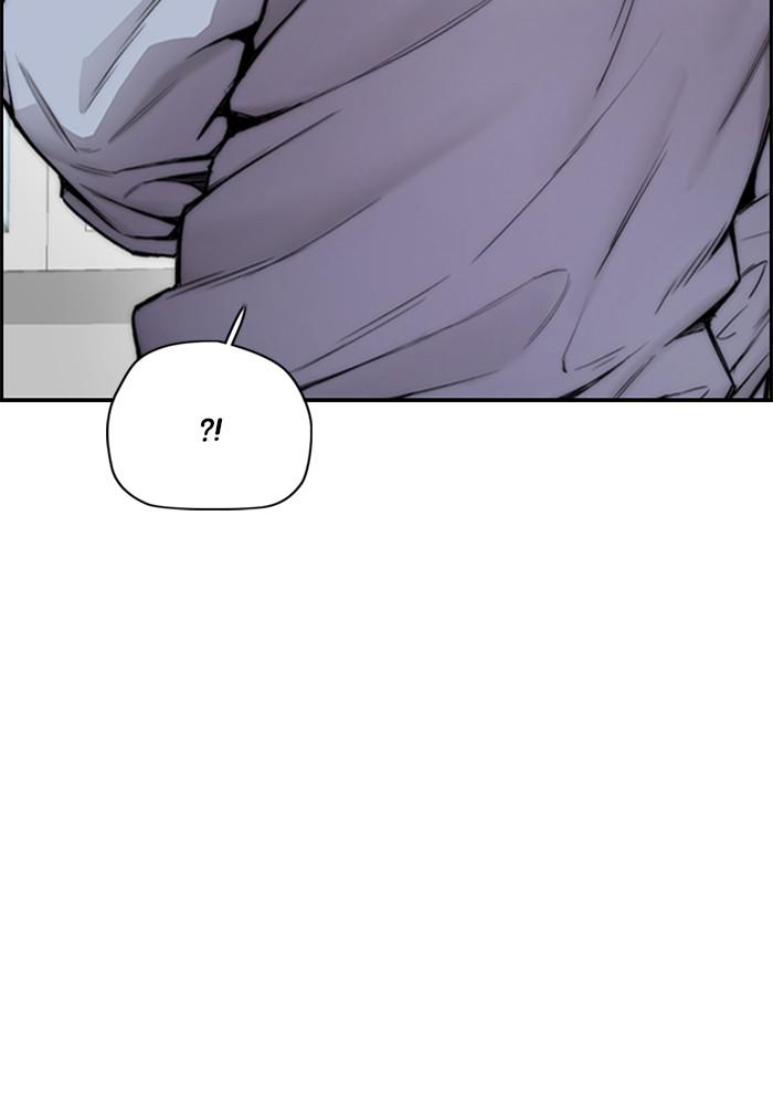 Wind Breaker SS4 - Manhwa Chap 14 - Next Chap 15