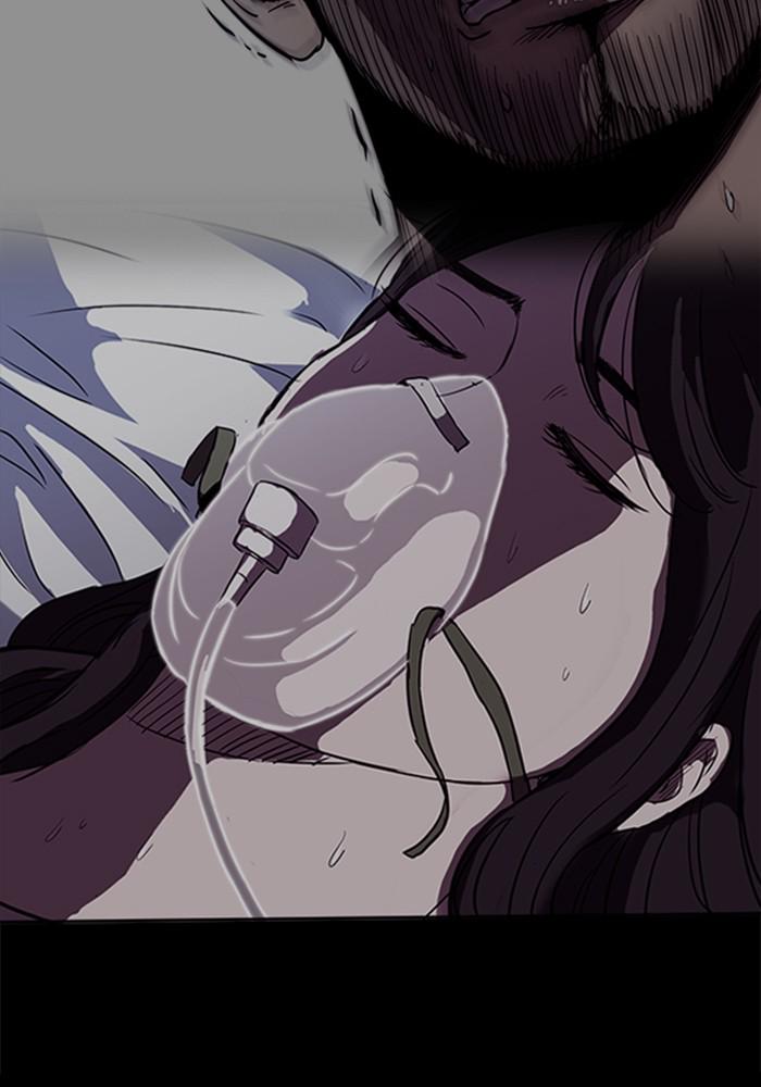 Wind Breaker SS4 - Manhwa Chap 14 - Next Chap 15