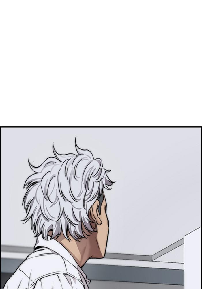 Wind Breaker SS4 - Manhwa Chap 14 - Next Chap 15