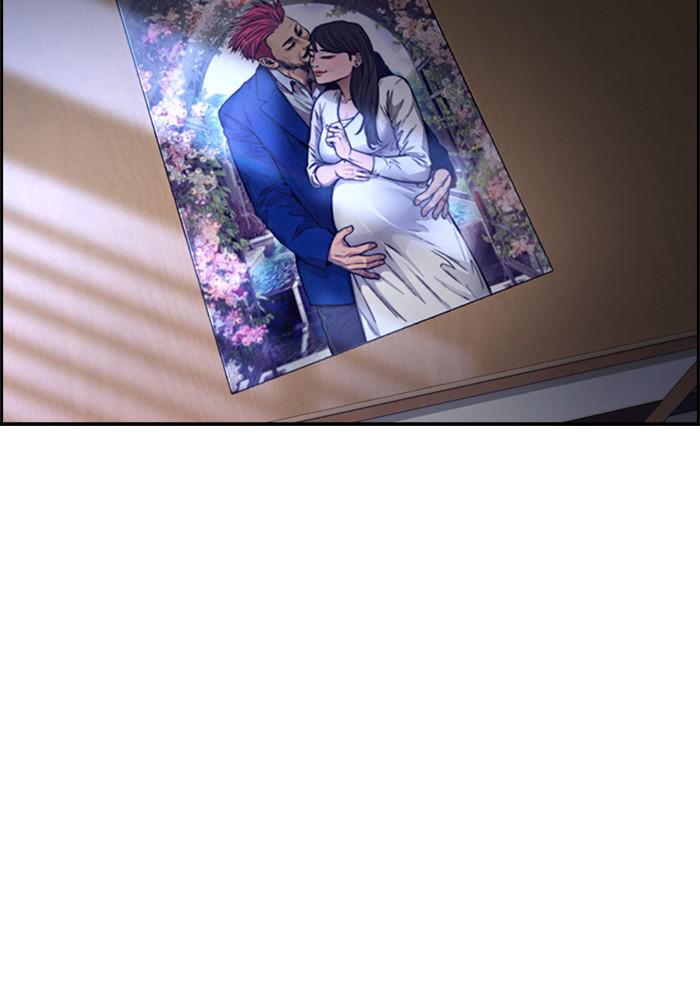 Wind Breaker SS4 - Manhwa Chap 14 - Next Chap 15