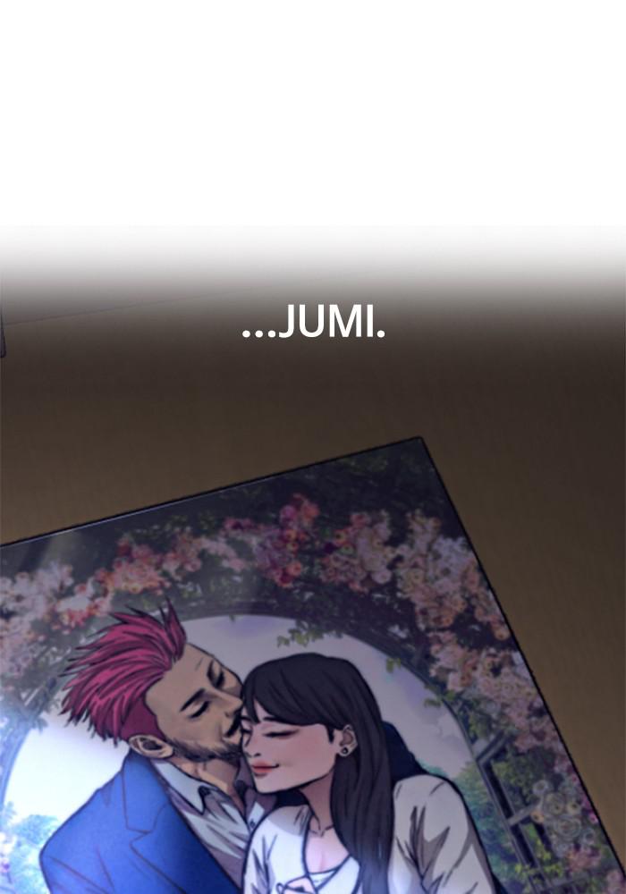 Wind Breaker SS4 - Manhwa Chap 14 - Next Chap 15