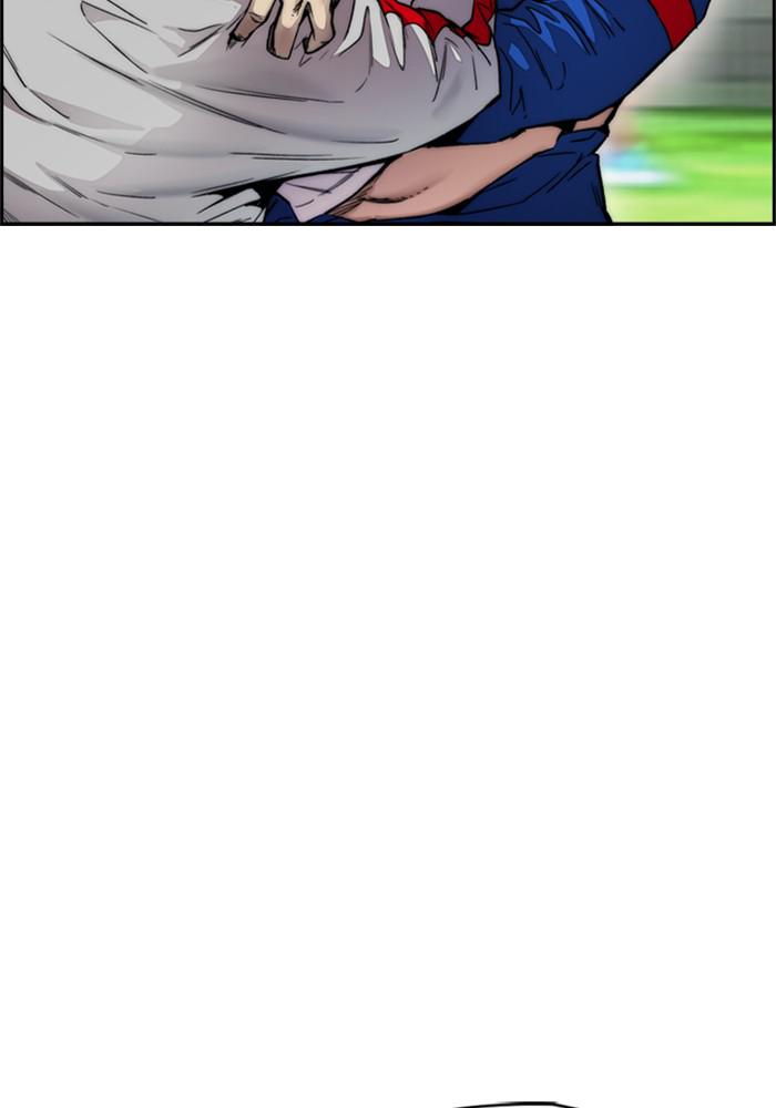 Wind Breaker SS4 - Manhwa Chap 14 - Next Chap 15