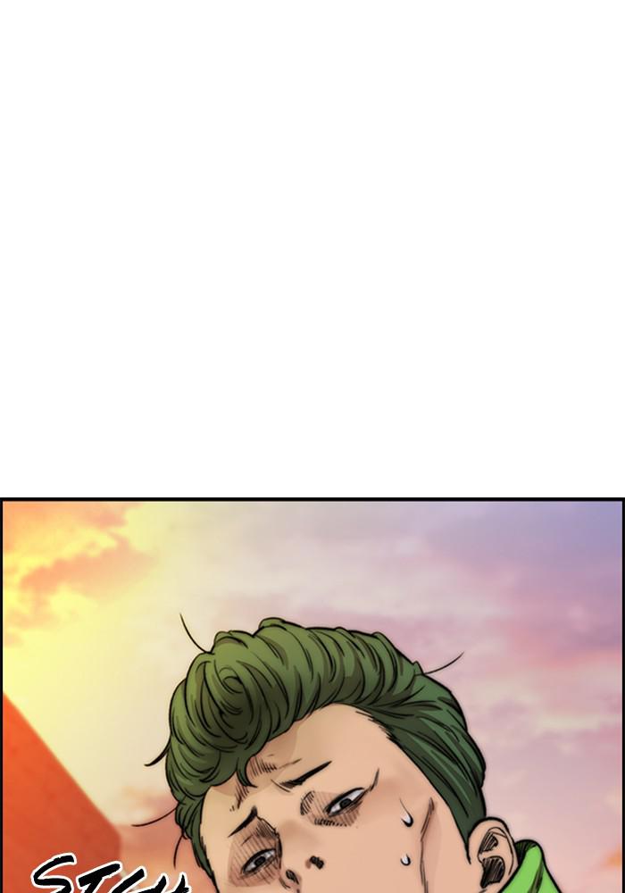 Wind Breaker SS4 - Manhwa Chap 14 - Next Chap 15