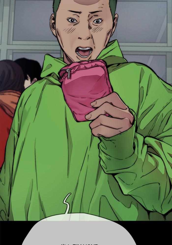 Wind Breaker SS4 - Manhwa Chap 14 - Next Chap 15