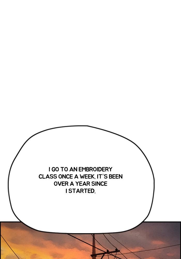 Wind Breaker SS4 - Manhwa Chap 14 - Next Chap 15