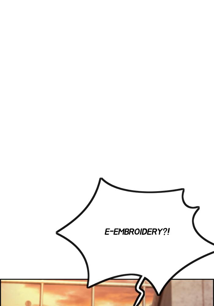 Wind Breaker SS4 - Manhwa Chap 14 - Next Chap 15