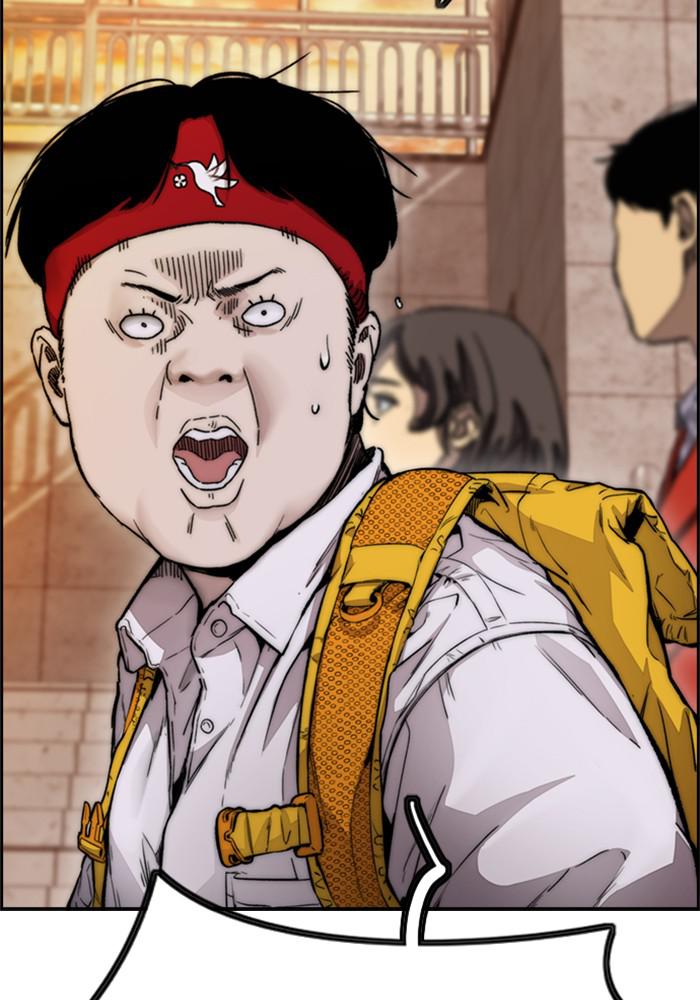 Wind Breaker SS4 - Manhwa Chap 14 - Next Chap 15