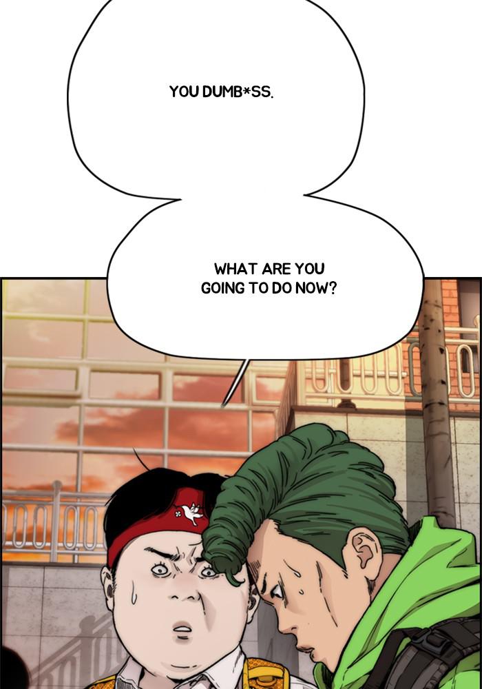 Wind Breaker SS4 - Manhwa Chap 14 - Next Chap 15