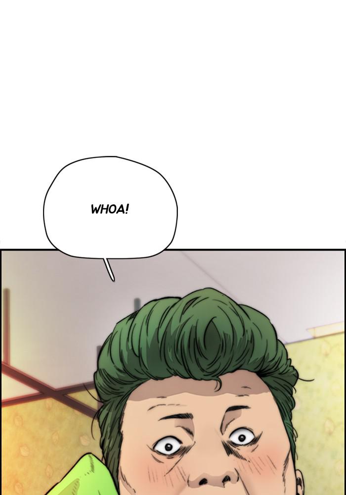 Wind Breaker SS4 - Manhwa Chap 14 - Next Chap 15