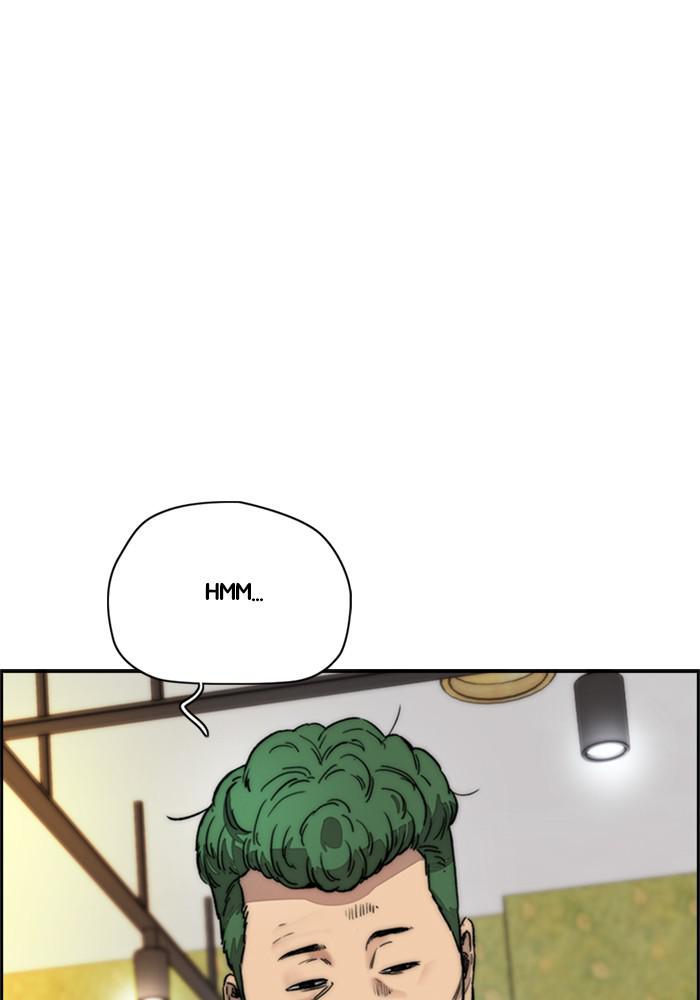 Wind Breaker SS4 - Manhwa Chap 14 - Next Chap 15