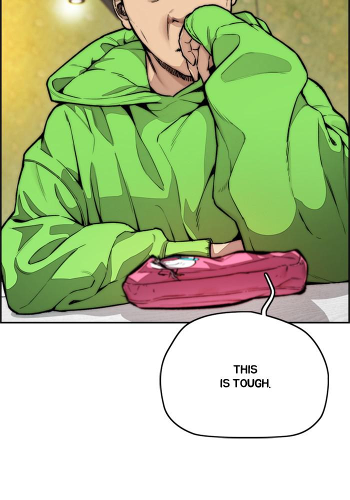 Wind Breaker SS4 - Manhwa Chap 14 - Next Chap 15