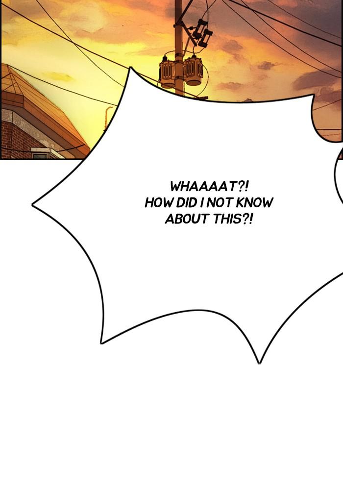 Wind Breaker SS4 - Manhwa Chap 14 - Next Chap 15