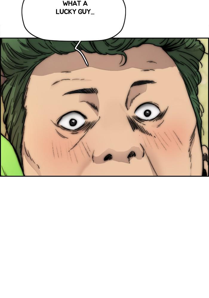 Wind Breaker SS4 - Manhwa Chap 14 - Next Chap 15