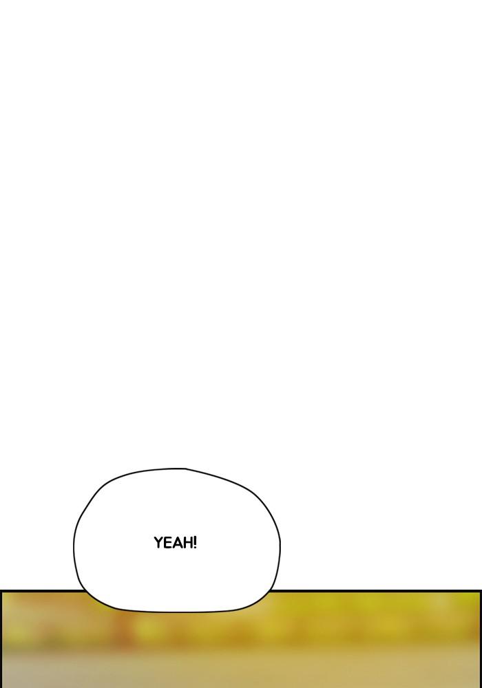 Wind Breaker SS4 - Manhwa Chap 14 - Next Chap 15