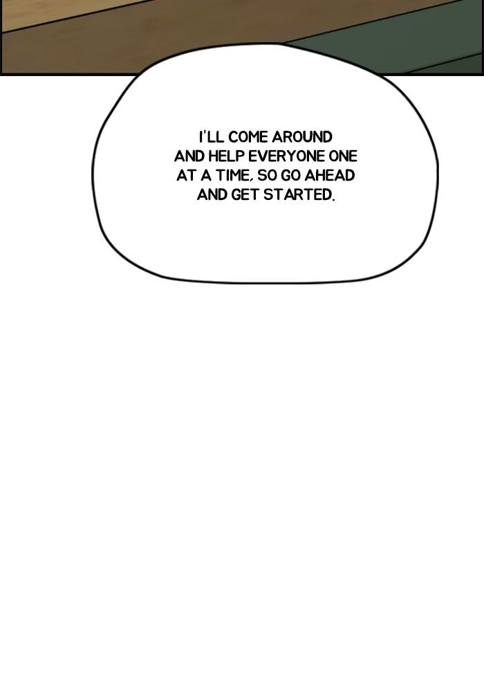 Wind Breaker SS4 - Manhwa Chap 14 - Next Chap 15