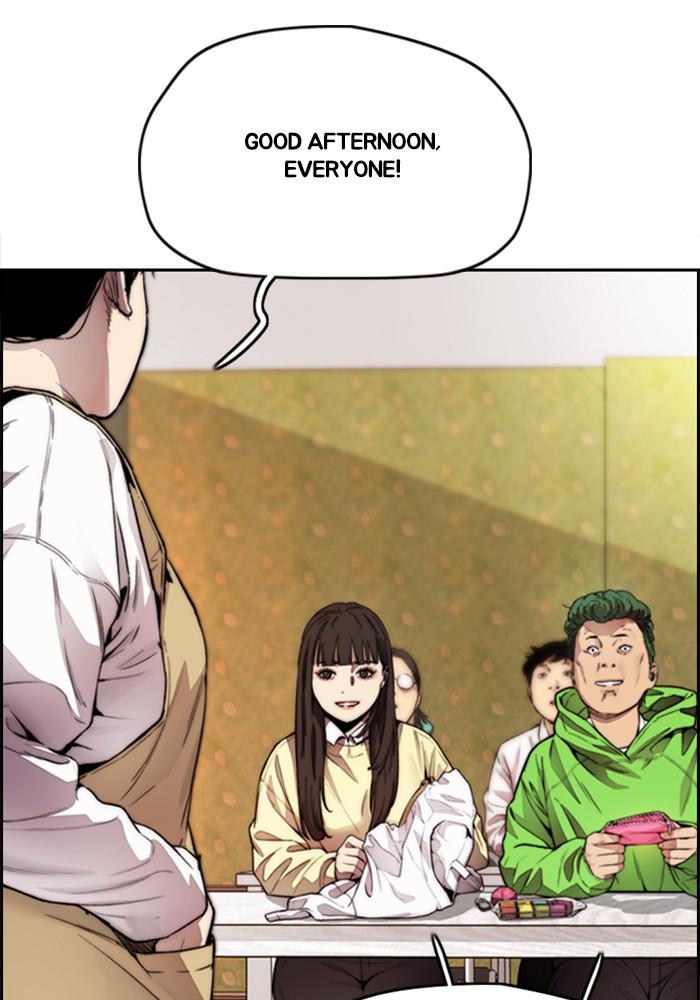 Wind Breaker SS4 - Manhwa Chap 14 - Next Chap 15