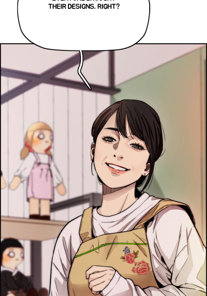 Wind Breaker SS4 - Manhwa Chap 14 - Next Chap 15