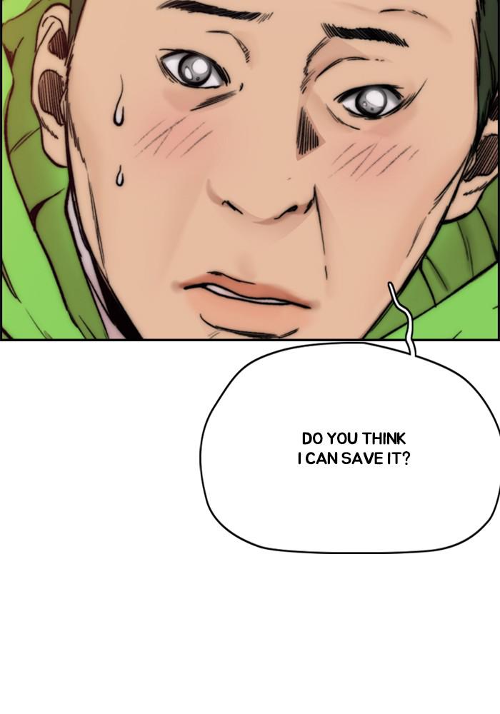 Wind Breaker SS4 - Manhwa Chap 14 - Next Chap 15