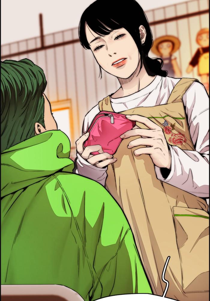 Wind Breaker SS4 - Manhwa Chap 14 - Next Chap 15