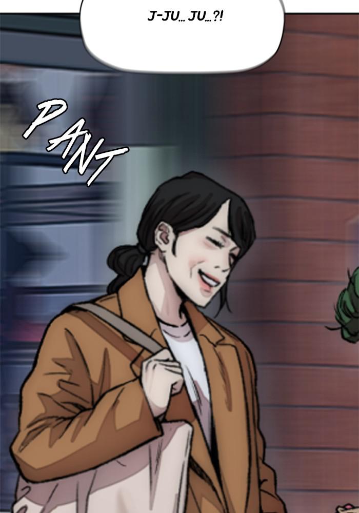 Wind Breaker SS4 - Manhwa Chap 15 - Next Chap 16