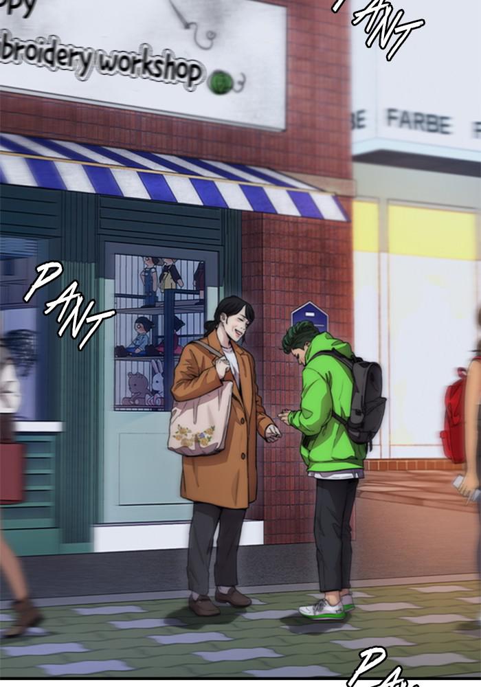 Wind Breaker SS4 - Manhwa Chap 15 - Next Chap 16