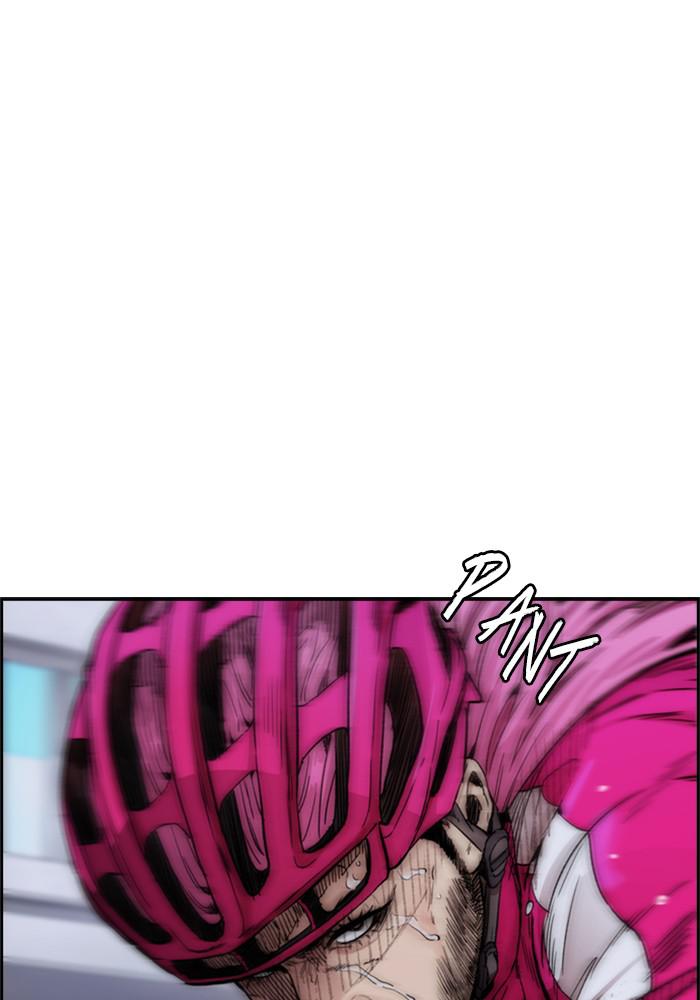 Wind Breaker SS4 - Manhwa Chap 15 - Next Chap 16