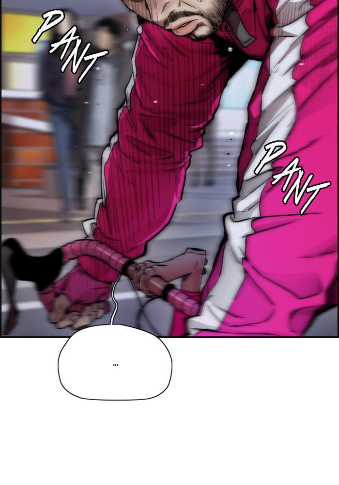 Wind Breaker SS4 - Manhwa Chap 15 - Next Chap 16