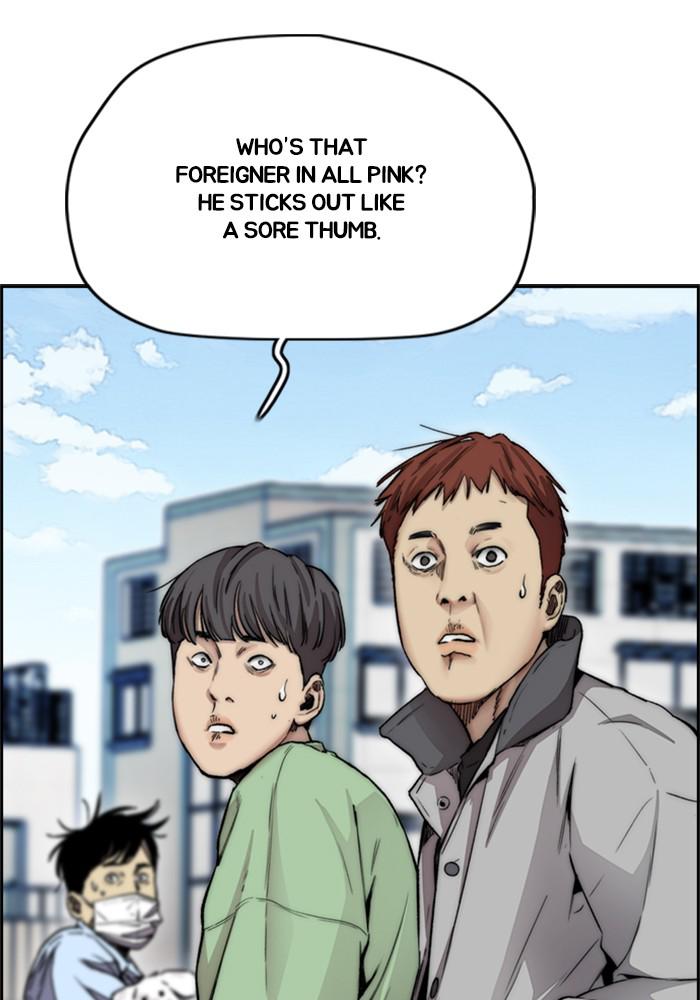 Wind Breaker SS4 - Manhwa Chap 15 - Next Chap 16