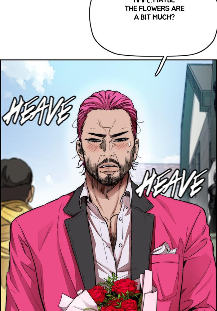 Wind Breaker SS4 - Manhwa Chap 15 - Next Chap 16