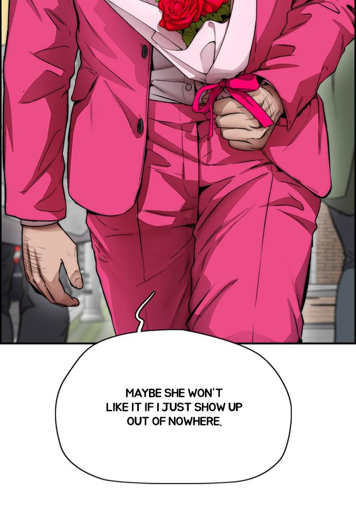 Wind Breaker SS4 - Manhwa Chap 15 - Next Chap 16