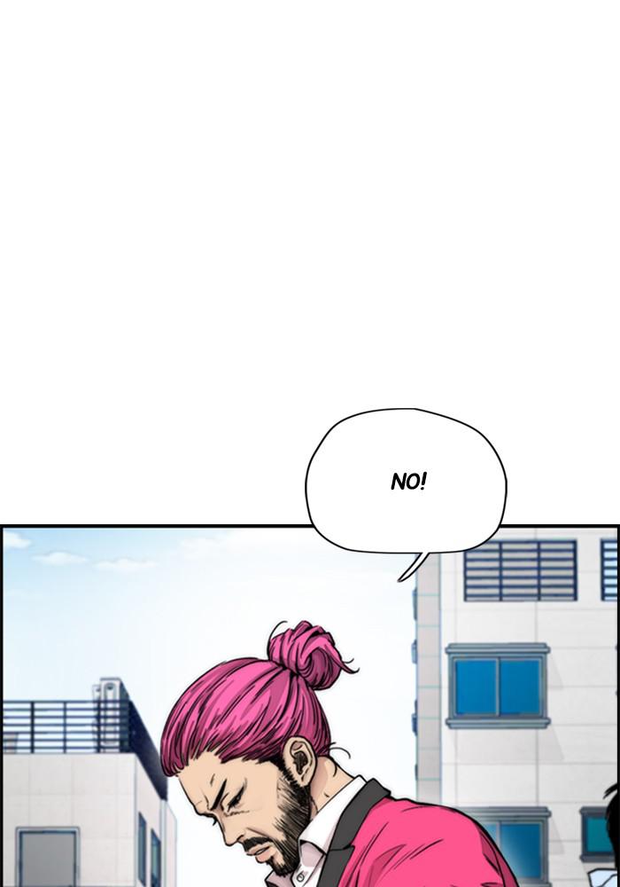 Wind Breaker SS4 - Manhwa Chap 15 - Next Chap 16