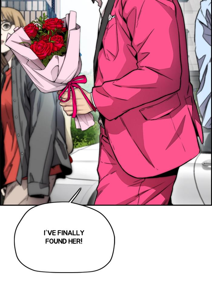 Wind Breaker SS4 - Manhwa Chap 15 - Next Chap 16