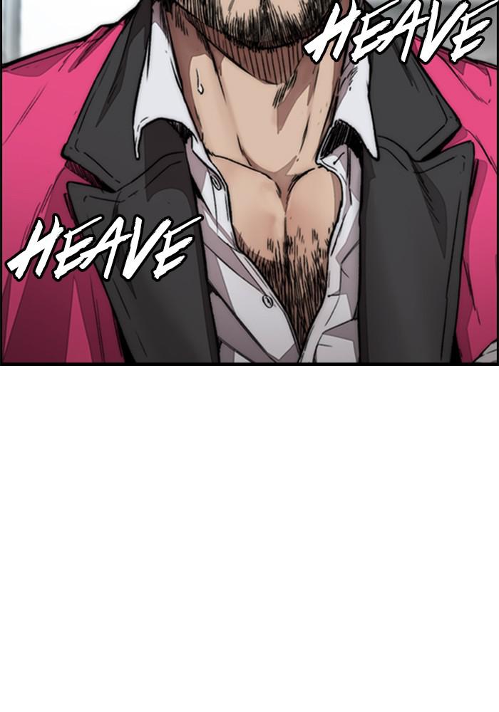 Wind Breaker SS4 - Manhwa Chap 15 - Next Chap 16