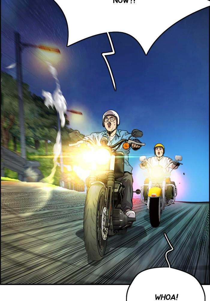 Wind Breaker SS4 - Manhwa Chap 15 - Next Chap 16