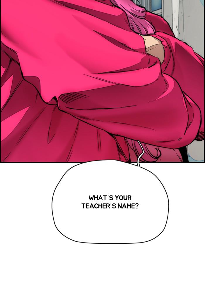 Wind Breaker SS4 - Manhwa Chap 15 - Next Chap 16