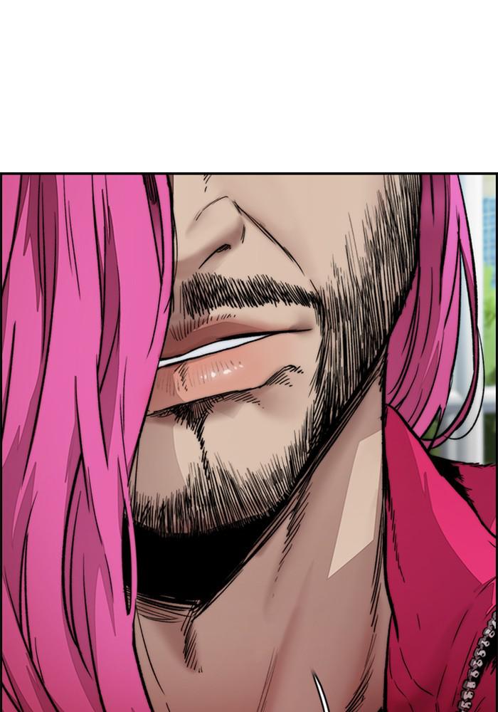 Wind Breaker SS4 - Manhwa Chap 15 - Next Chap 16