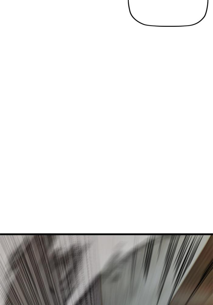 Wind Breaker SS4 - Manhwa Chap 15 - Next Chap 16