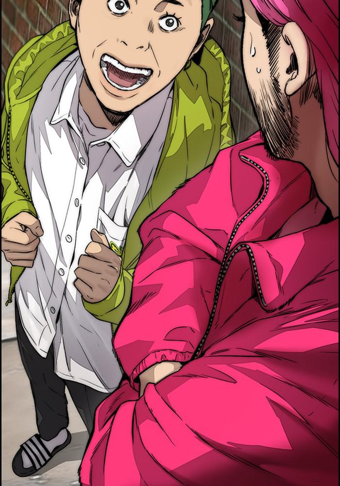 Wind Breaker SS4 - Manhwa Chap 15 - Next Chap 16